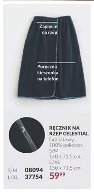 Ręcznik na rzep Celestial S/M 140x71,5 cm promocja w AVON