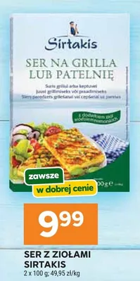 Ser z ziołami Sirtakis 2-pak 100g promocja w Stokrotka