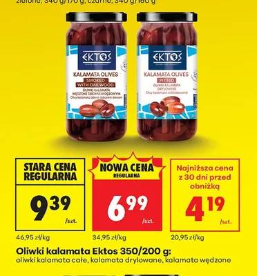 Oliwki kalamata drylowane promocja w Biedronka