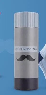 Termos Cool Tata promocja w Netto