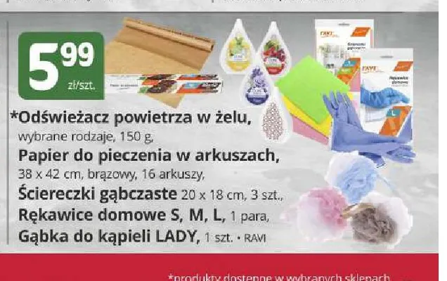 Odświeżacz powietrza w żelu Ravi promocja w Marketvita