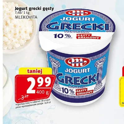 Jogurt grecki gęsty Mlekovita promocja w Prim Market