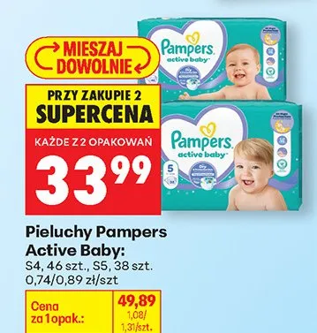 Pieluchy Active Baby promocja w Biedronka