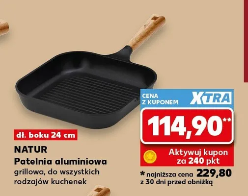 Patelnia aluminiowa grillowa Gerlach Natur dł. boku 24 cm promocja w Kaufland