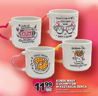 Kubek mały z uchwytem w kształcie serca różne rodzaje promocja w Stokrotka