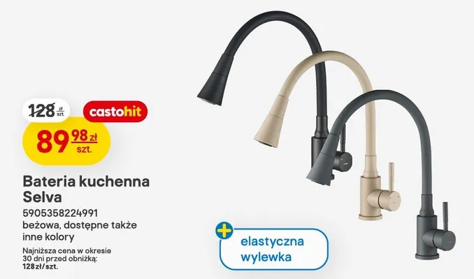 Bateria kuchenna Selva promocja w Castorama