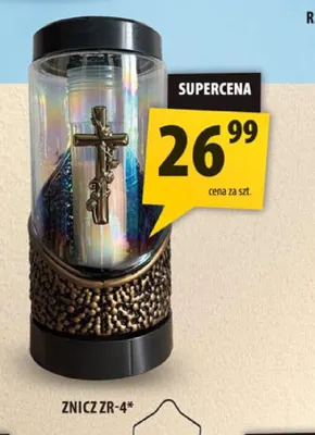 Znicz ZR-4 promocja w Arhelan