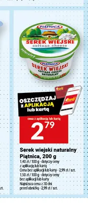 Serek wiejski naturalny Piątnica promocja w Twój Market