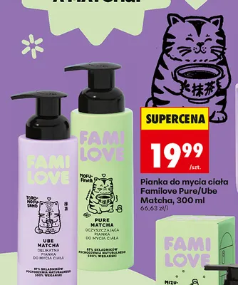 Pianka do mycia ciała Familove Ube Matcha promocja w Biedronka