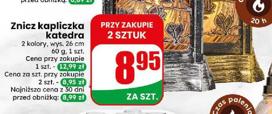 Znicz kapliczka Katedra 26 cm promocja w Dino