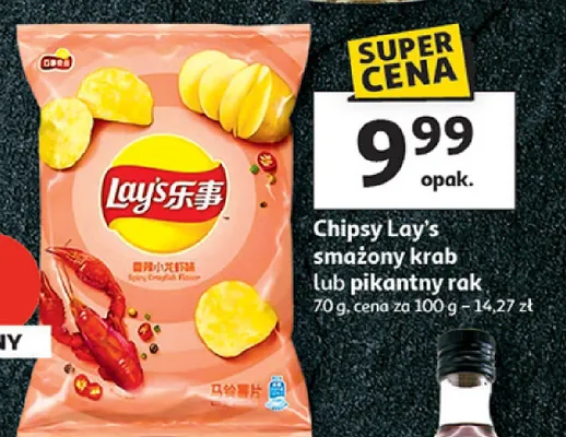 Chipsy smażony krab  promocja w Auchan