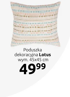 Poduszka dekoracyjna Lotus promocja w Black Red White