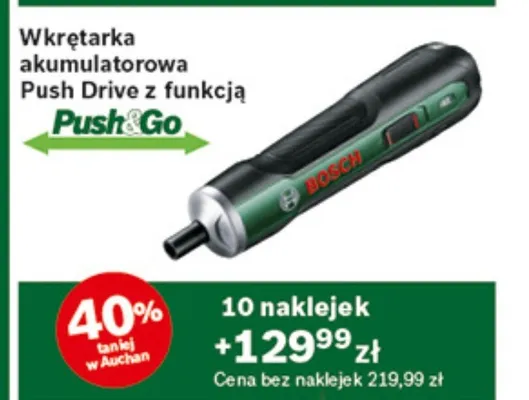 Wkrętarka akumulatorowa Push Drive z funkcją Push-Go Bosch promocja w Auchan