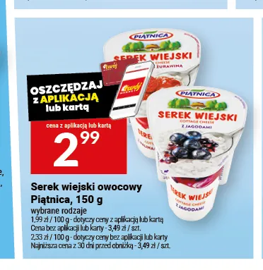 Serek wiejski owocowy Piątnica promocja w Twój Market
