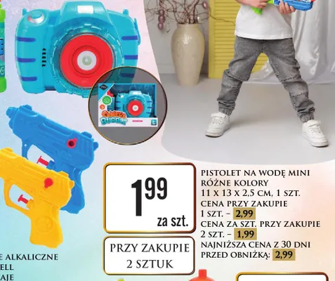 Pistolet na wodę mini różne kolory promocja w Dino