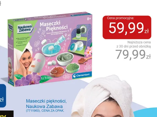 Maseczki piękności Clementoni Naukowa Zabawa promocja w Smyk