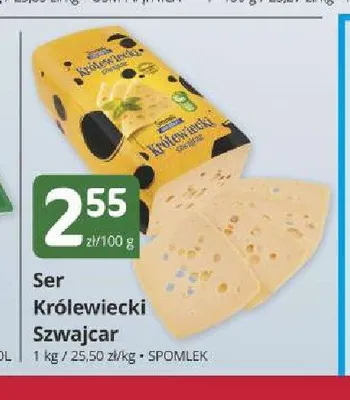 Ser Królewicki Szwajcar Spomlek promocja w Marketvita