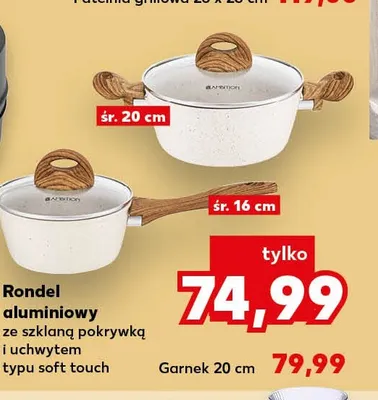 Rondel aluminiowy Ambition śr. 16 cm promocja w Kaufland