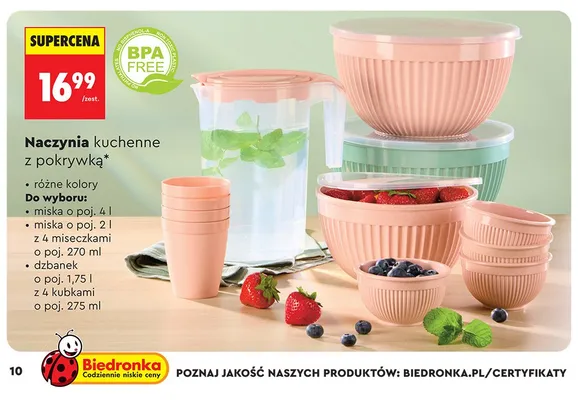 Zestaw dzbanek Smukee 1,75 l z 4 kubkami 275 ml promocja w Biedronka