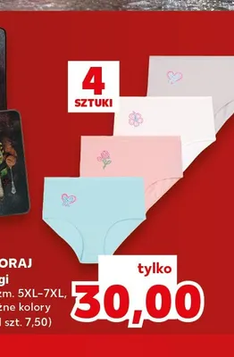 Figi Moraj 4-pak promocja w Kaufland