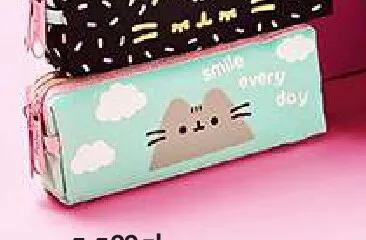 Piórnik Pusheen promocja w Empik