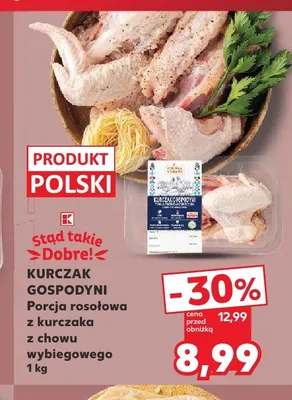 Porcja rosołowa z kurczaka z chowu wybiegowego Stąd takie Dobre! promocja w Kaufland