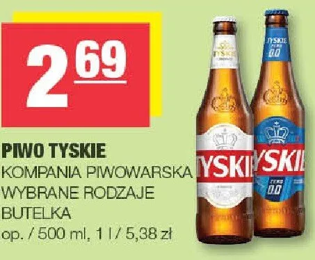 Piwo Tyskie Kompania Piwowarska promocja w SPAR