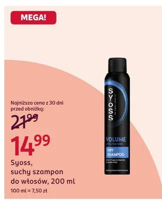 Suchy szampon do włosów Syoss Volume promocja w Rossmann