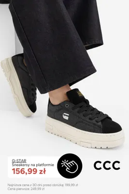 Sneakersy na platformie G-Star promocja w CCC