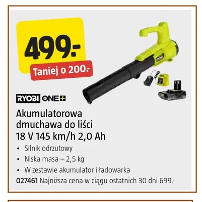 Akumulatorowa dmuchawa do liści Ryobi ONE+ promocja w Jula