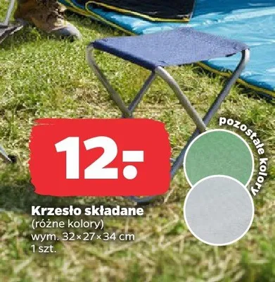 Krzesło składane wym. 32x27x34cm promocja w Netto