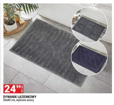 Dywanik łazienkowy promocja w Merkury Market