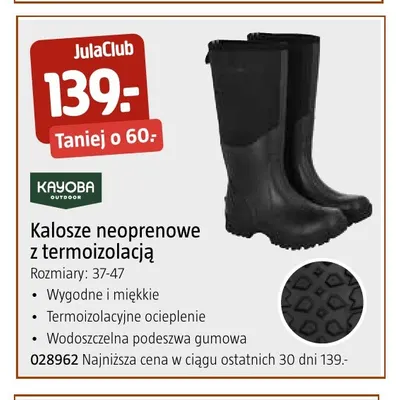 Kalosze neoprenowe z termoizolacją Kayoba Outdoor promocja w Jula