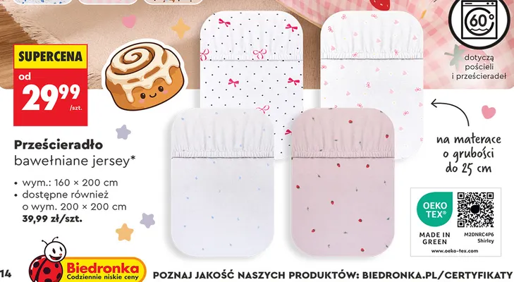 Prześcieradło bawełniane jersey 160x200 cm SMUKEE promocja w Biedronka