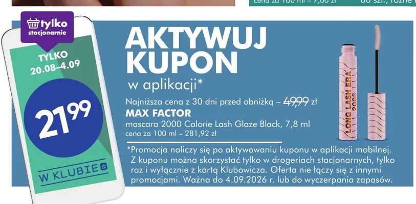 Tusz do rzęs Max Factor 2000 Calorie Lash Glaze Black promocja w Super-Pharm