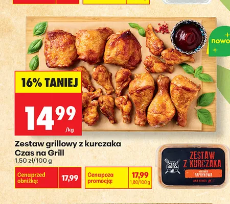 Zestaw grillowy z kurczaka Czas na Grill promocja w Biedronka
