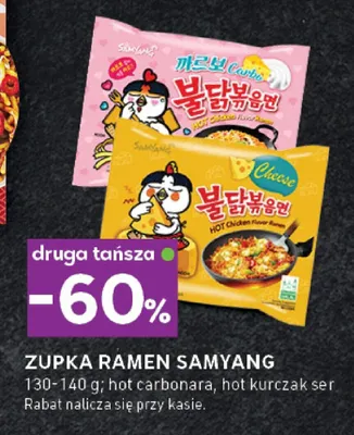 Zupka ramen samyang hot carbonara, hot kurczak ser promocja w Stokrotka