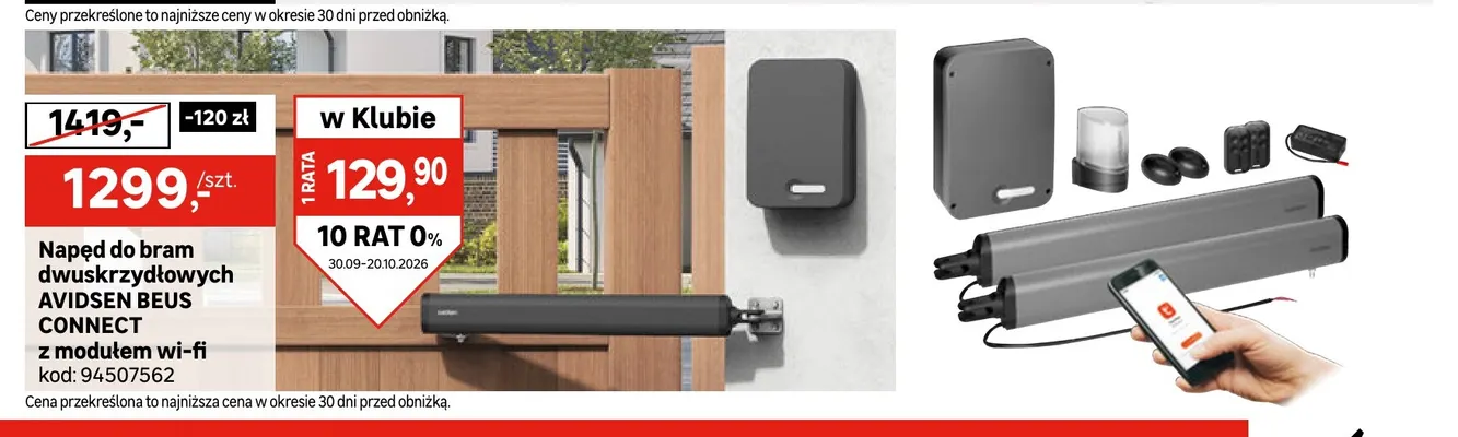 Napęd do bram dwuskrzydłowych Avidsen Beus Connect z modułem Wi-Fi promocja w Leroy Merlin