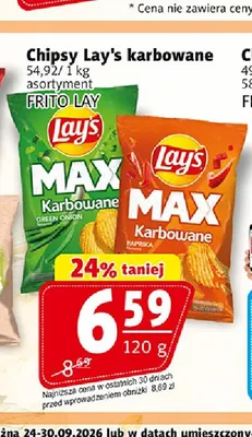 Chipsy Lay's Max karbowane Paprika promocja w Prim Market