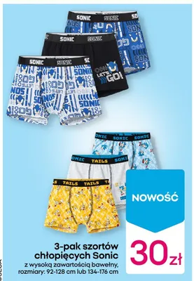 Szorty chłopięce z wysoką zawartością bawełny 3-pak  promocja w Pepco