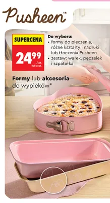 Formy do pieczenia Pusheen promocja w Biedronka
