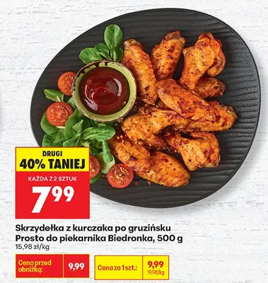 Skrzydełka z kurczaka po gruzińsku prosto do piekarnika promocja w Biedronka