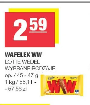 Wafelek WW E.Wedel promocja w SPAR