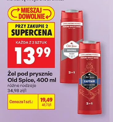 Żel pod prysznic melon Cien promocja w Biedronka