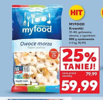 Krewetki gotowane obrane z ogonkiem Myfood promocja w Kaufland