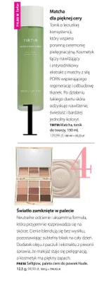 Paleta cieni do powiek Paese Selfglow Nude promocja w Hebe