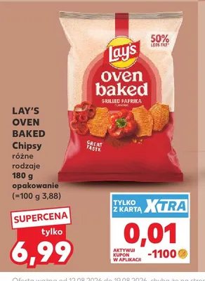 Chipsy Lay's Oven Baked Grilled Paprika promocja w Kaufland