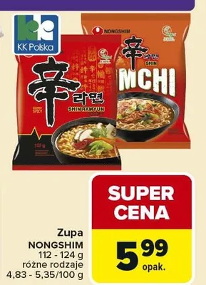 Zupa Nongshim różne rodzaje promocja w Carrefour
