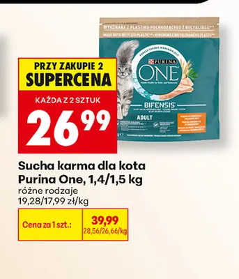 Sucha karma dla kota Purina One promocja w Biedronka