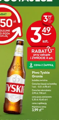 Piwo Tyskie Gronie promocja w Żabka
